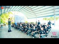 ऐक्सटन टीम